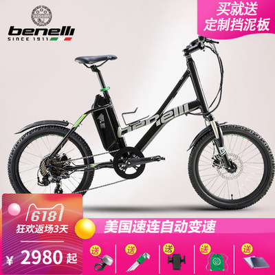 貝納利電動自行車 品質卓越，何以備受市場追捧？
