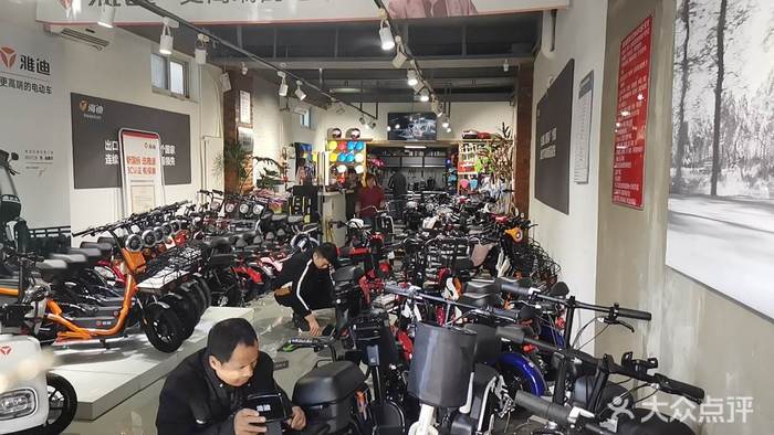 雅迪電動車紫竹橋旗艦店 引領綠色出行新風尚