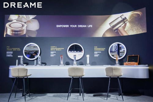 追覓科技閃耀AWE2024 以硬核科技實(shí)力，重新定義智能家用電器研發(fā)新范式