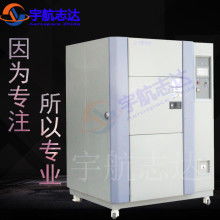 深耕微型制冷技術(shù)，朗詩(shī)德320MB冷熱迷你吧領(lǐng)跑外貿(mào)研發(fā)新賽道