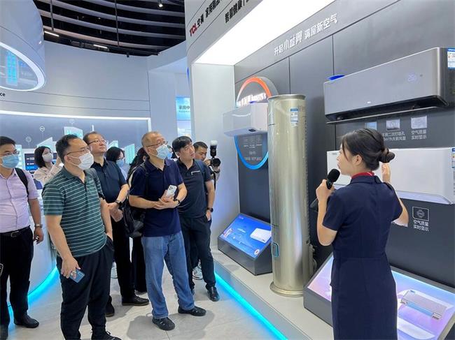 綠色創(chuàng)新引領(lǐng)未來 TCL空調(diào)協(xié)辦中國(guó)家用電器協(xié)會(huì)空調(diào)專委會(huì)會(huì)議，共促行業(yè)健康發(fā)展