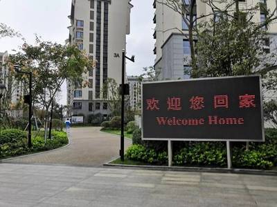 荊州美食香飄軍運會，電子顯示屏演繹楚味風(fēng)情